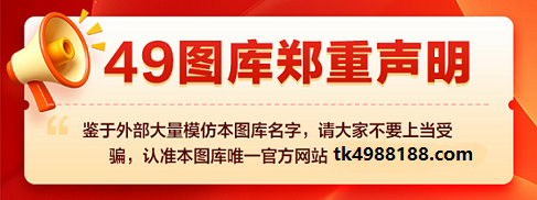 声明网址1