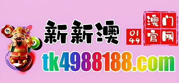网址